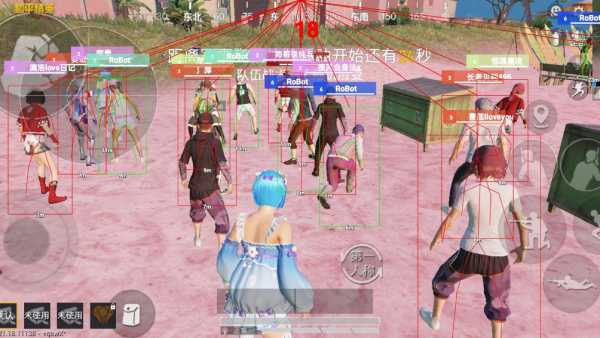 和平精英模拟器辅助【三体】支持腾讯模拟器电脑使用