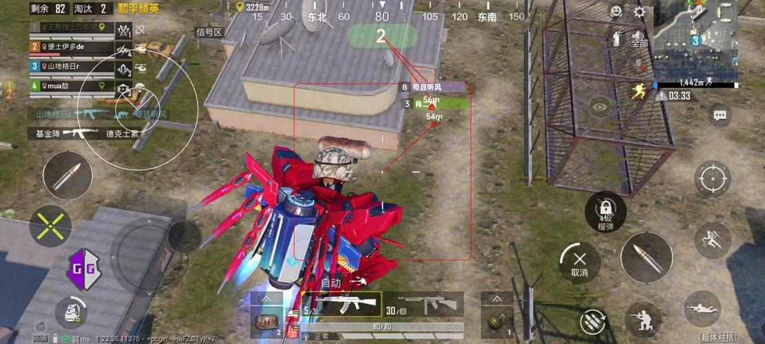 和平精英《特种兵》外挂