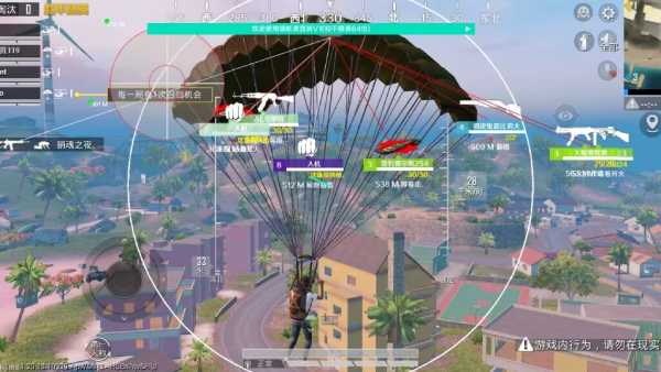 王者荣耀辅助【劳斯莱斯一体直装】英雄透视 人物透视 地图头像 射线方框 上帝视角 名字变色 漏人绘制 野怪显示 野怪计时 显示兵线 自身视野 头顶技能