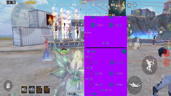 pubg地铁国际服《NRG》外挂度假岛随便乱杀